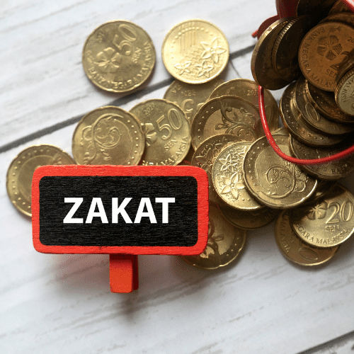 Zakat Fund logo